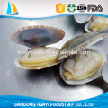 China congelados cozidos curto necked clam com casca IQF à venda